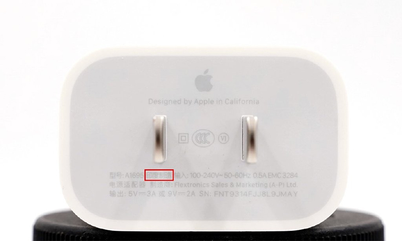 iphone11充电器接口,iphone11pro充电器 iphone 11 pro标配的18w pd充电器开始由印度代工生产